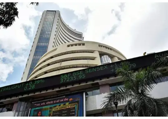 indian stock market holidays 2026 — IN news