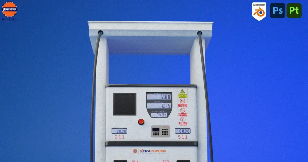 indianoil — IN news