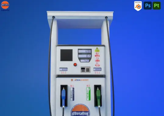 indianoil — IN news