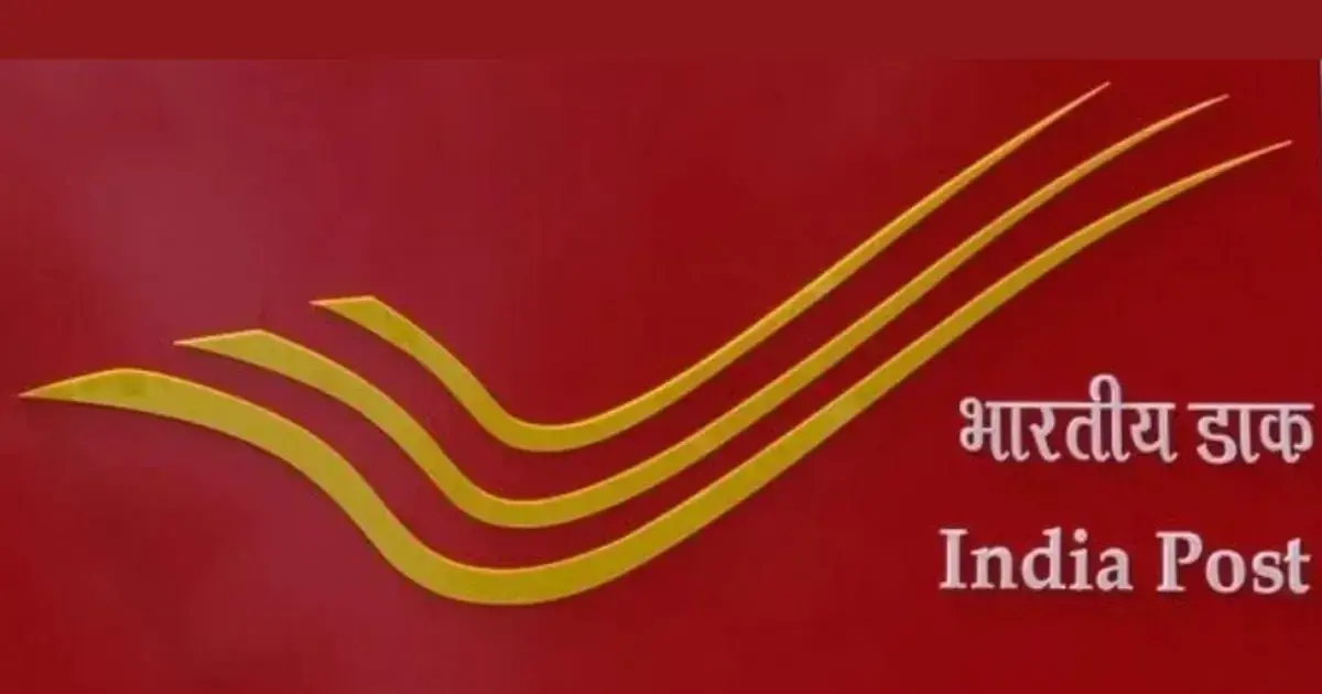 indiapost — IN news