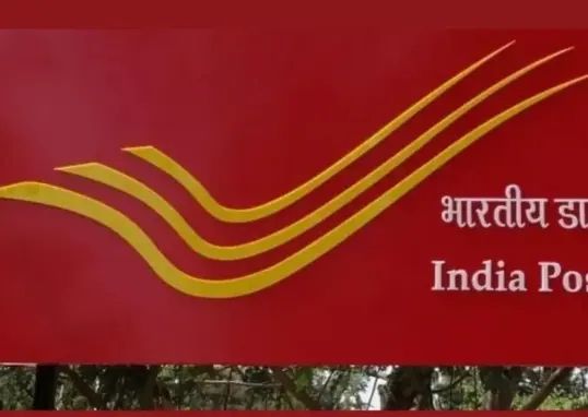 indiapost — IN news
