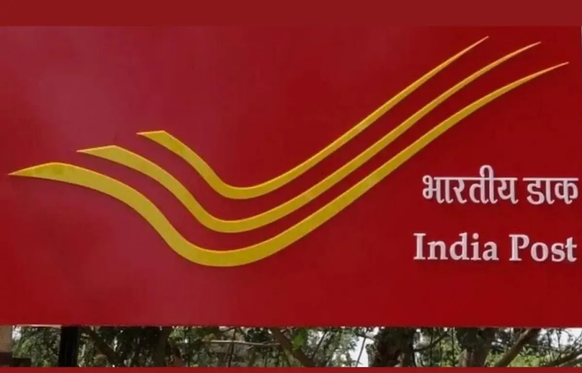 indiapost — IN news