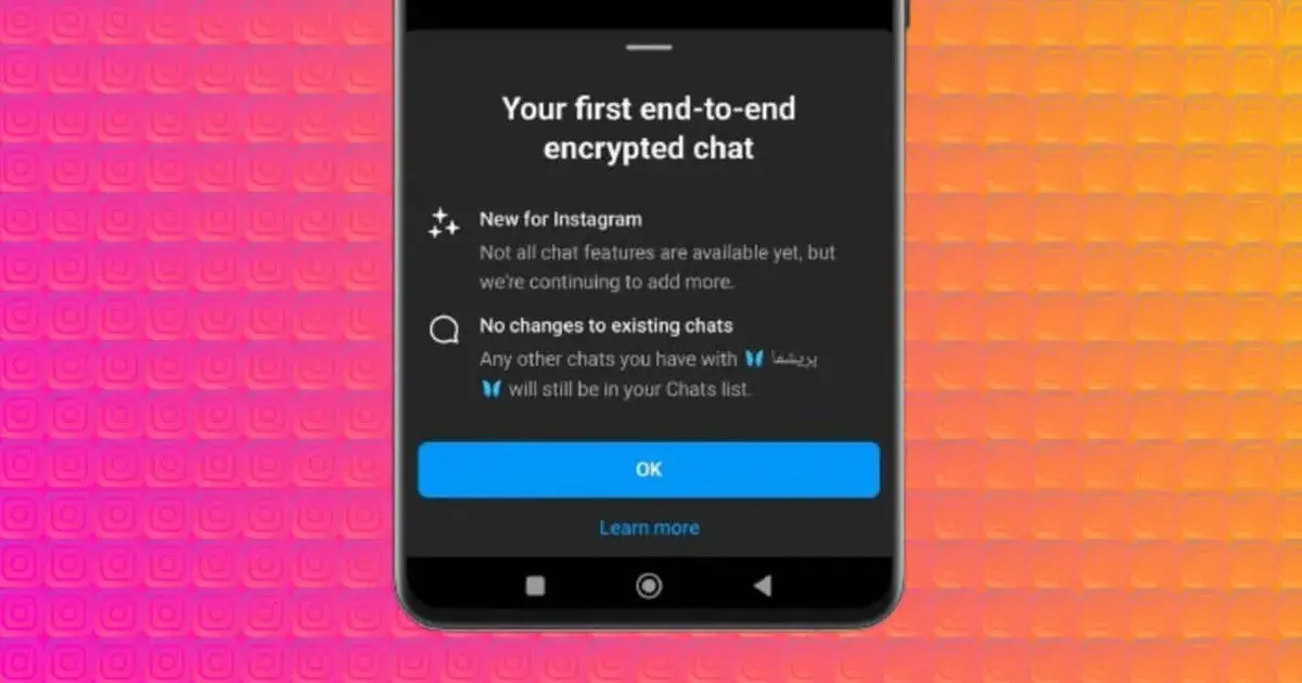 instagram end to end encryption — IN news
