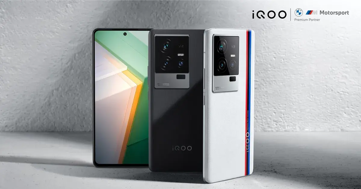 iqoo z11x — IN news