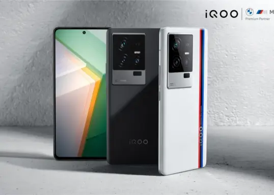 iqoo z11x — IN news