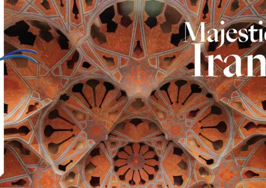 iran abu dhabi — IN news