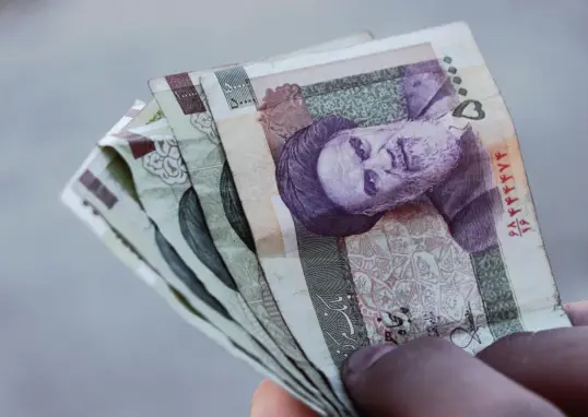iran currency — IN news