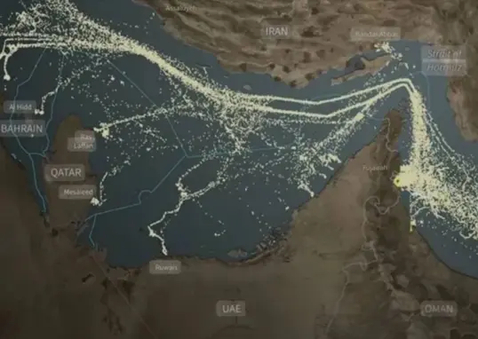 iran hormuz strait — IN news