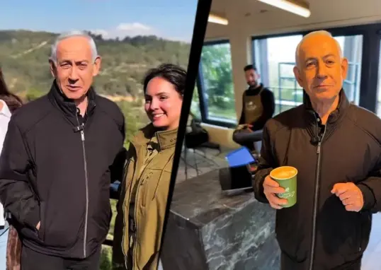 is benjamin netanyahu dead — IN news