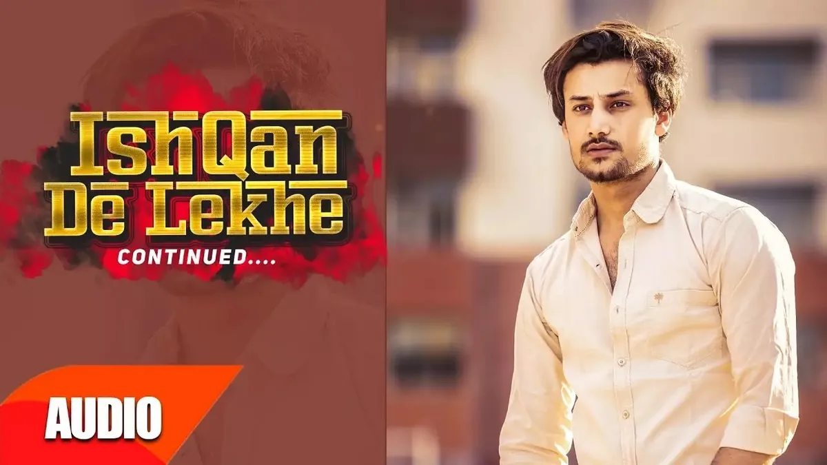 ishqan de lekhe movie film — IN news