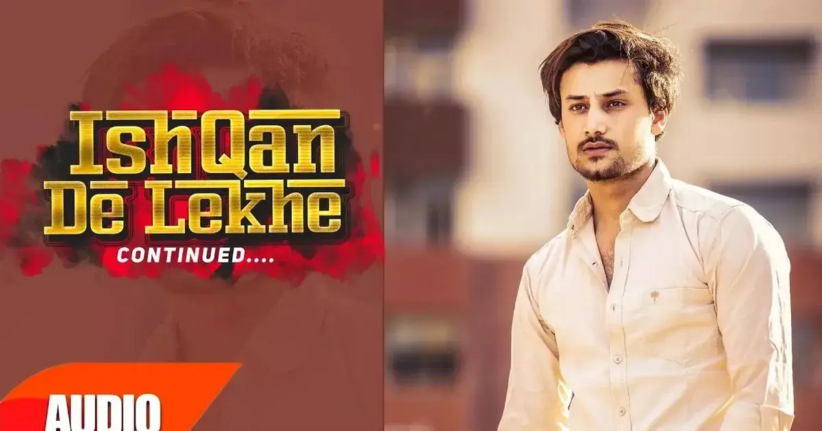 ishqan de lekhe movie — IN news