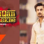 ishqan de lekhe movie — IN news