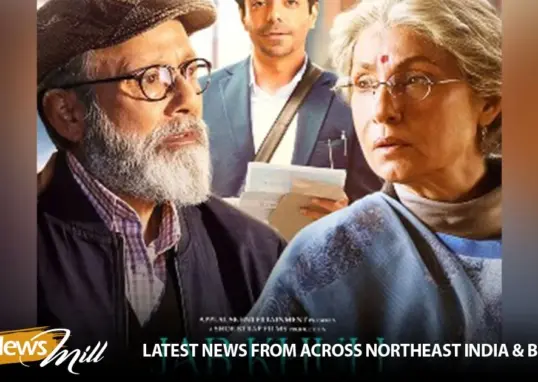 jab khuli kitaab movie — IN news