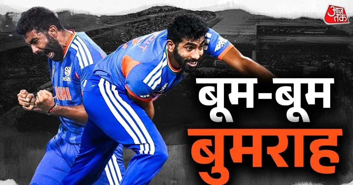 जैकब बेथेल — IN news