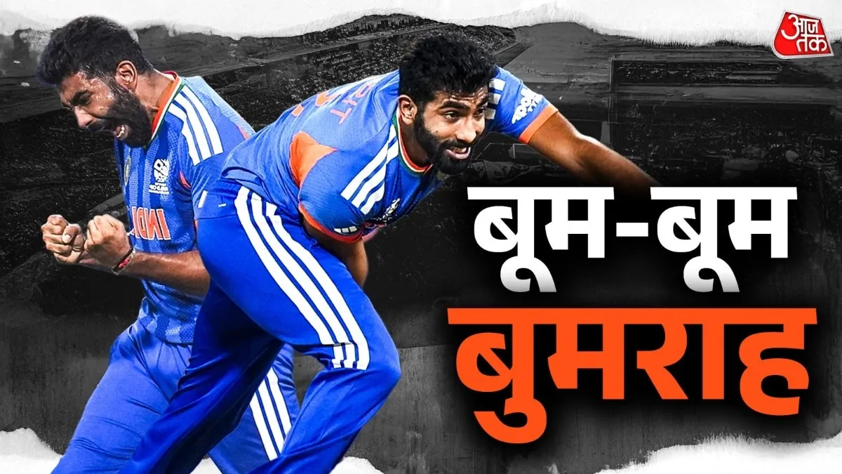 जैकब बेथेल — IN news