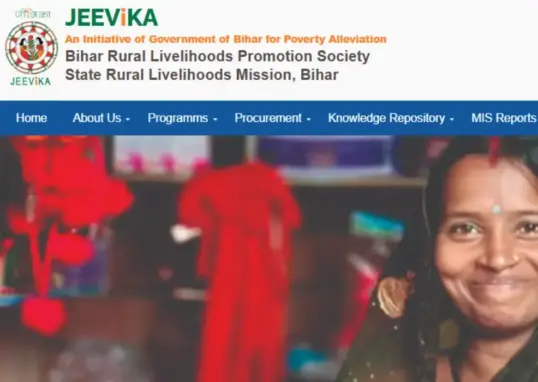 jeevika result — IN news