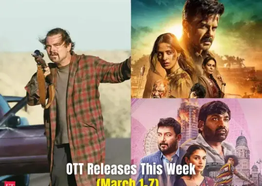 jio hotstar — IN news