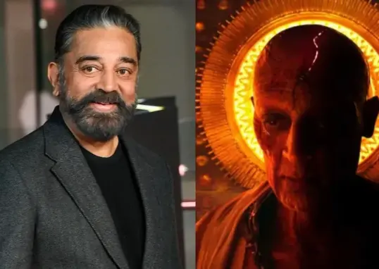 kamal haasan kalki 2898 ad — IN news