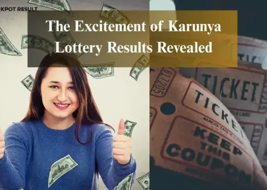 karunya lottery result — IN news