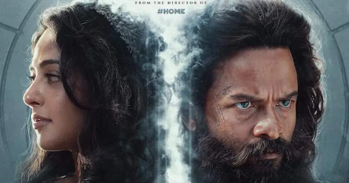 kathanar release date — IN news