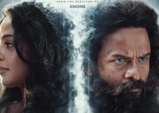 kathanar release date — IN news