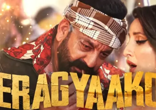 kd movie — IN news