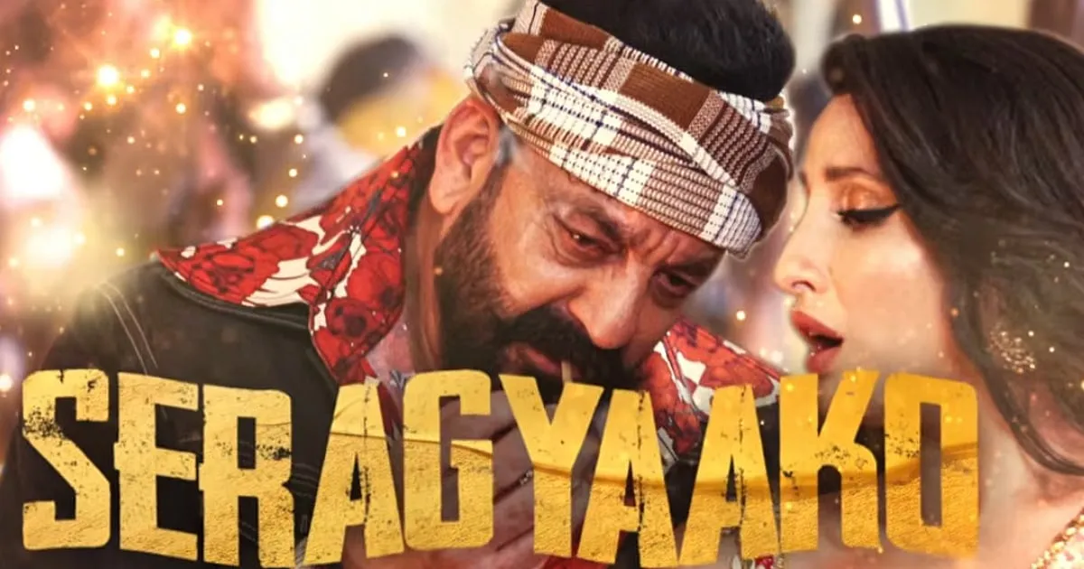 kd movie — IN news