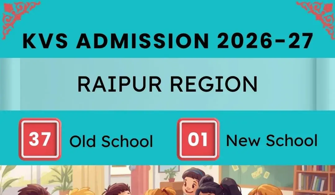 kv admission 2026-27 — IN news