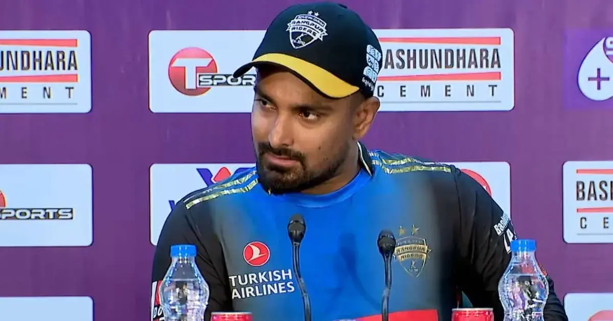 litton das — IN news