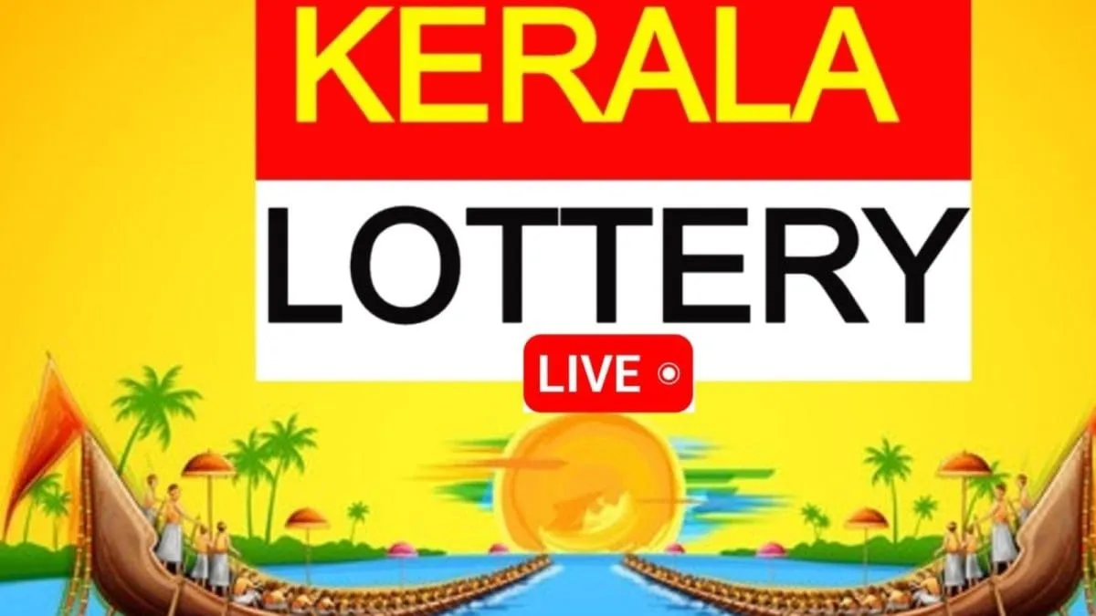 lottery live — IN news