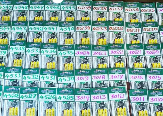lottery result — IN news