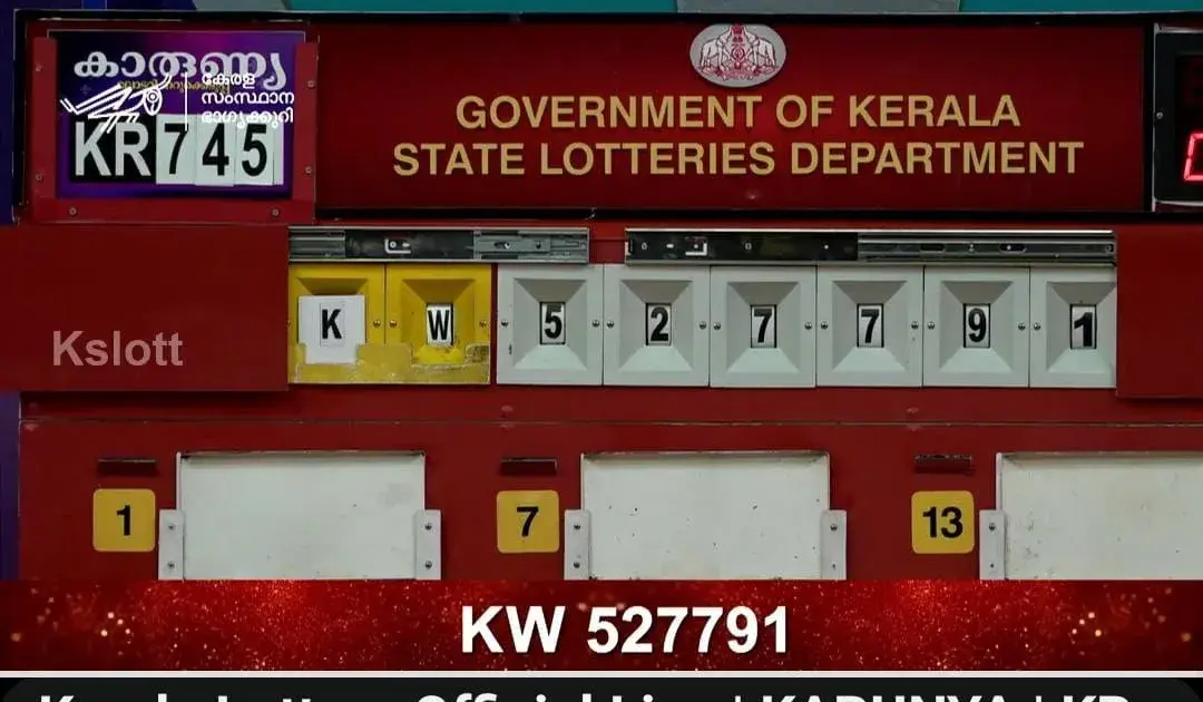 lottery sambad morning — IN news