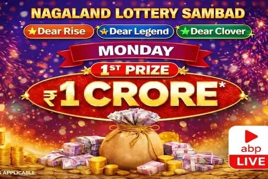lottery sambad night — IN news