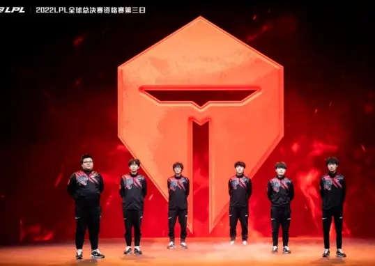 lpl — IN news