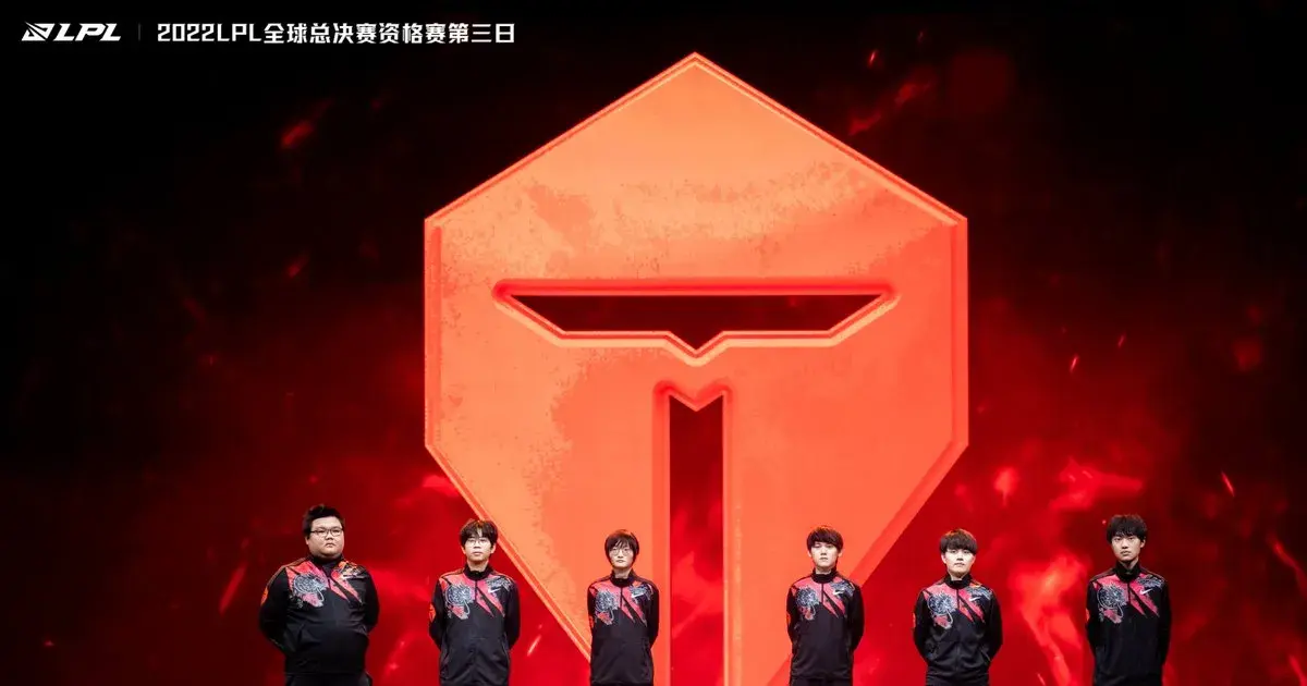 lpl — IN news