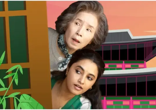 made in korea — IN news