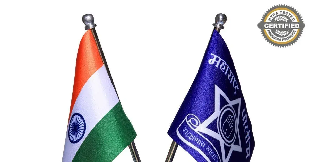 maharashtra police — IN news
