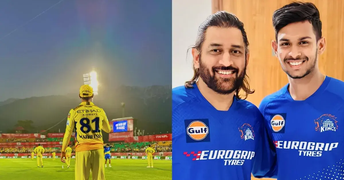 matheesha pathirana ipl — IN news