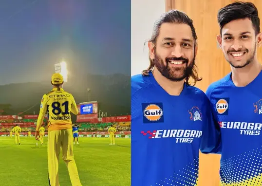 matheesha pathirana ipl — IN news