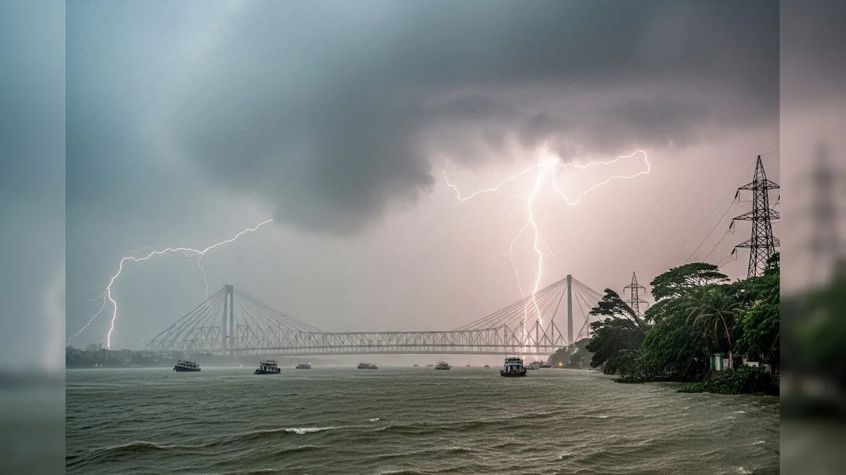 ਮੌਸਮ — IN news