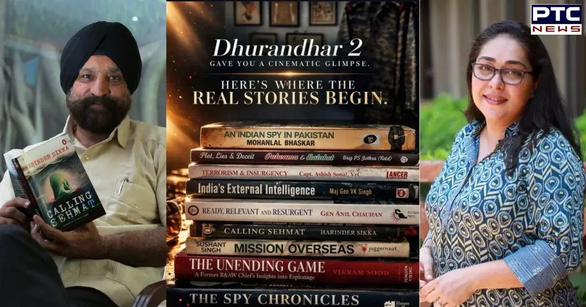 meghna gulzar — IN news