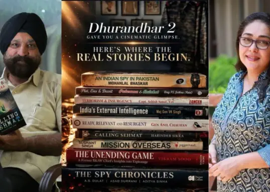 meghna gulzar — IN news