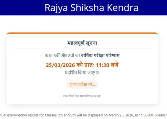 mp board result 2026 8 — IN news