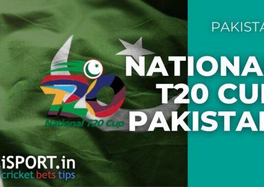 national t20 cup — IN news