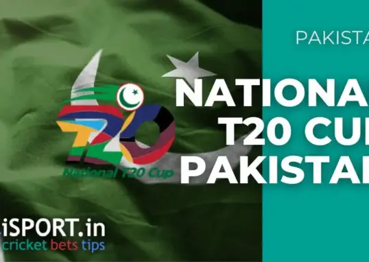 national t20 cup — IN news