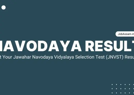 navodaya result 2026 — IN news