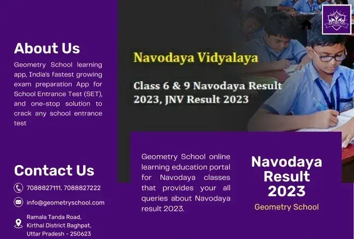 navodaya result 2026 — IN news