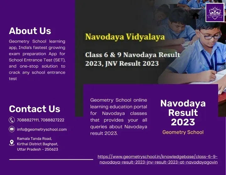 navodaya result 2026 — IN news