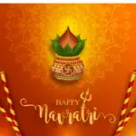 navratri wishes — IN news