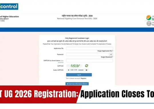 neet last date — IN news